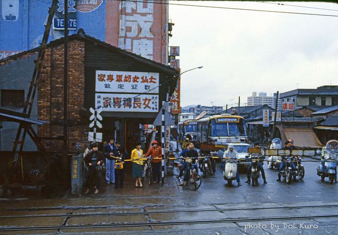 走，上班去！（1984年台北）