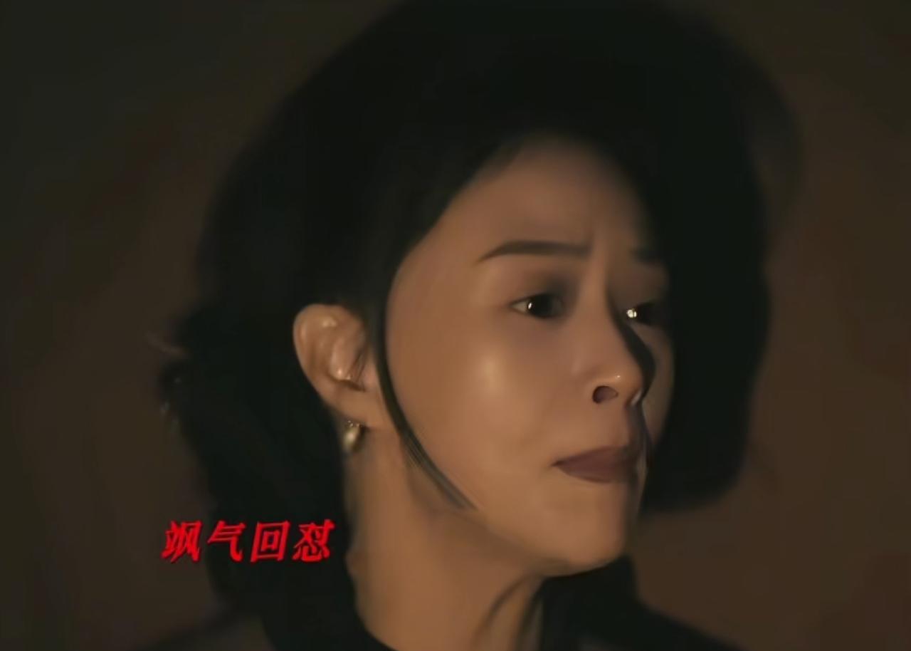 《归队》大阔枝终于发飙了，看她大骂庞爷太解气！云虎为了执行任务，终于能来看大阔枝