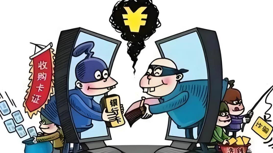 经济犯罪量刑多严？银行卡冻结怎么处理？律师一次性说清