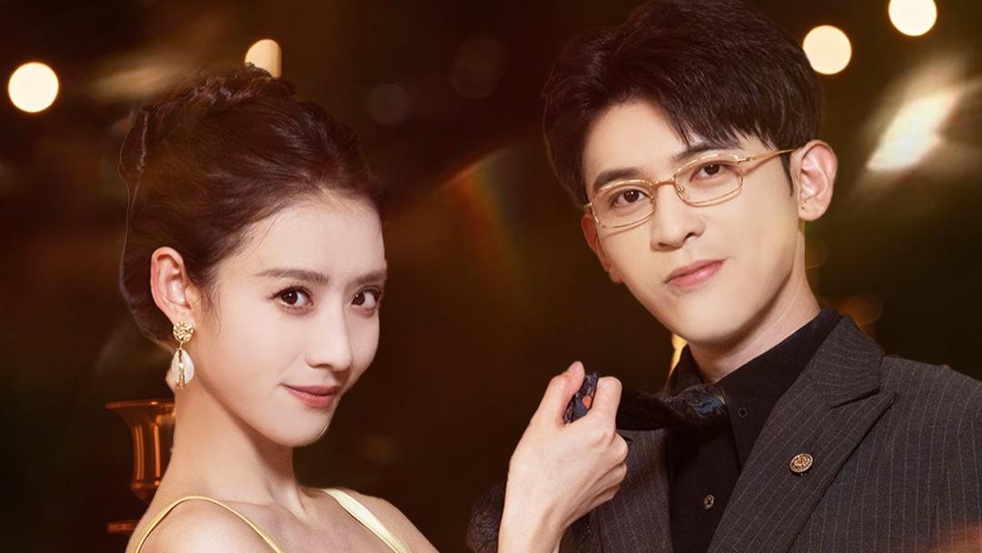 短剧《 爱在天堂地狱时》（80集）未删减在线看