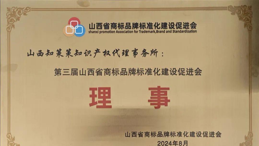 该如何选择技术成熟度证明呢