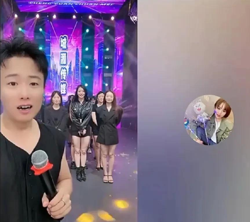胡闹和吴老二嘲讽仙洋，胡闹称满腔热血为谁拼，只为我闹胡家军，我认为打点高尔夫不比