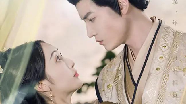 热门短剧《娇娇在侧，冷戾权臣也被撩动凡心》全72集完整版（朱旻昕＆海依凡）免费在线观看播放未删减版资