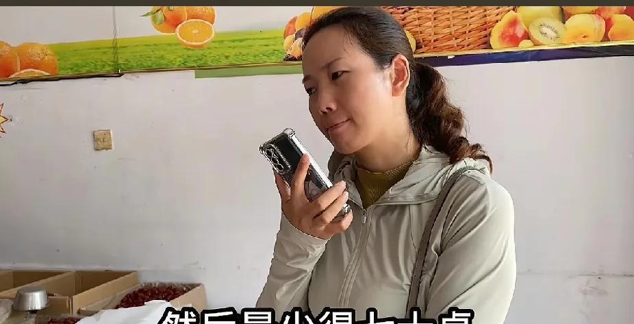 贵这个姨妈是为大妮家帮忙最多的姐妹