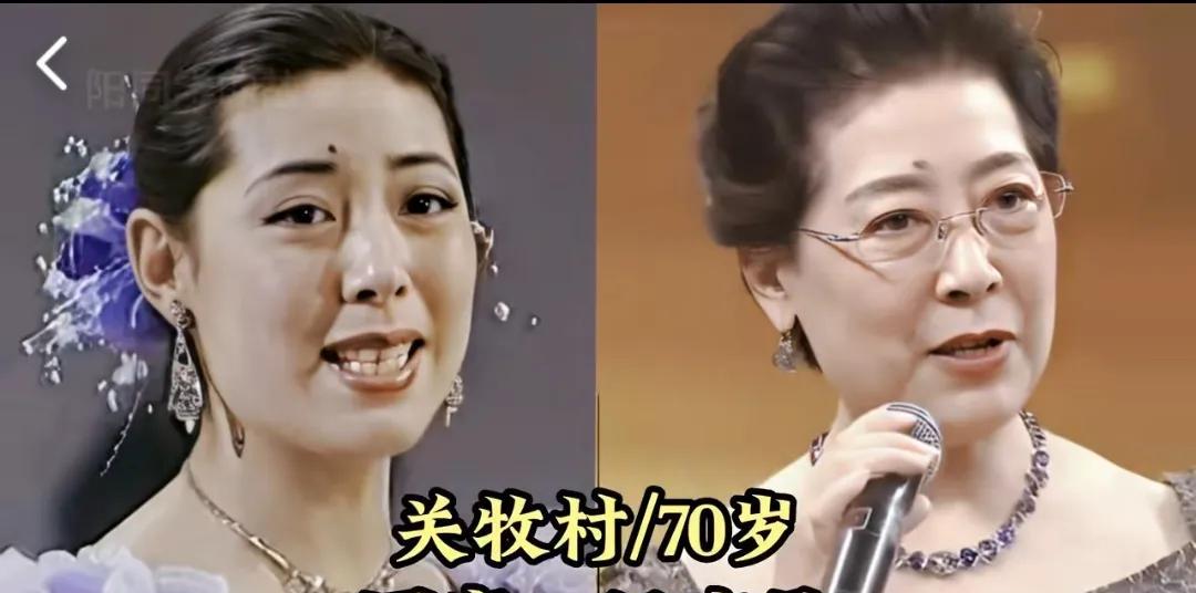 国家文化部的15位优秀专家，皆为出类拔萃的大明星，你认识哪几位
第1位:关牧村