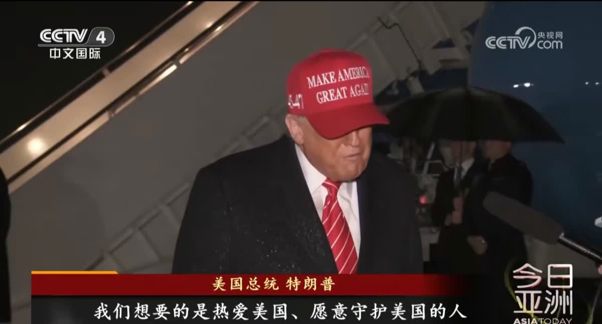特朗普将手伸向哈佛大学！美国副总统万斯强硬表态，美国人靠自己就能干一番大事业，不