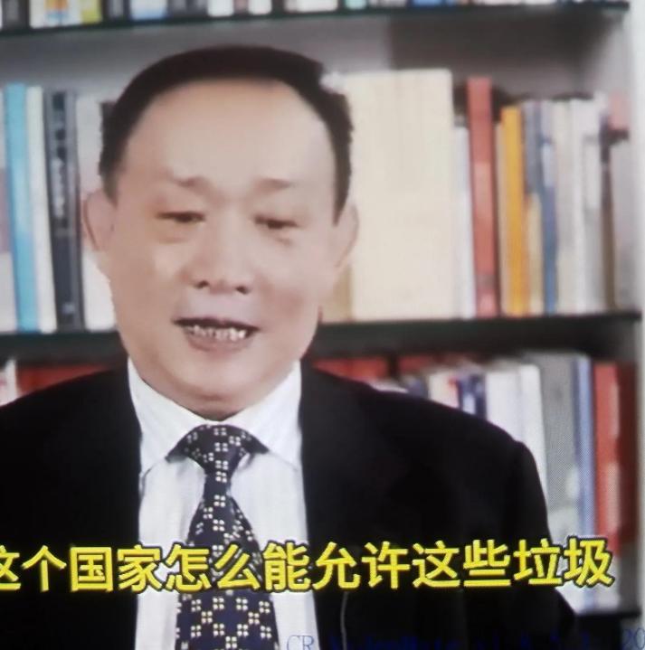 卢教授这几句话，讲得好，真有力度！  这番话语掷地有声，如同一声惊雷，直击那些肆