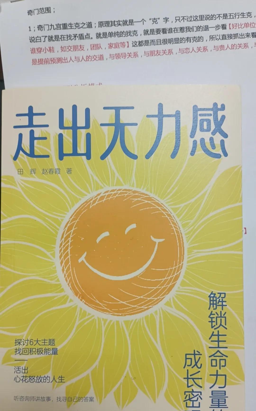 建议婚姻中出问题的女人多看看动物世界，激发激发自己的狼性。
看看非洲大草原上被遗