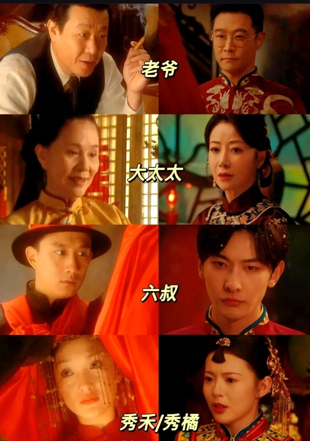 《橘子红了》被翻拍了，现在最开心就是周迅了！

之前被《如懿传》拉低的口碑终于能