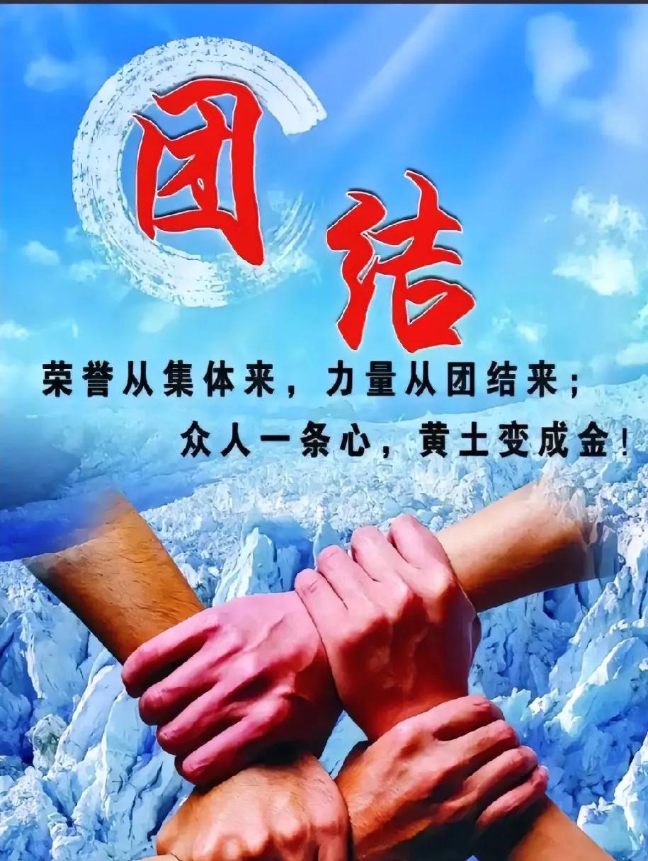 最近德国媒体有点“水土不服”，街头采访时被中国民众的态度整懵了——大家对美国的强