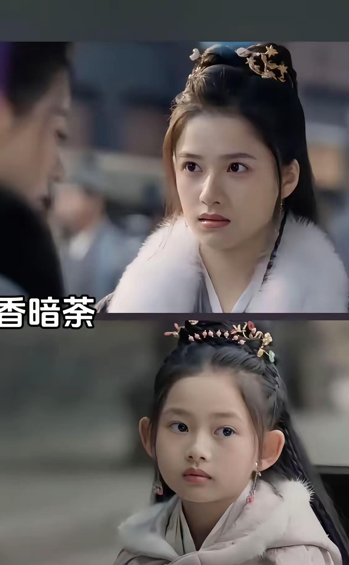导演用心了，真像👍