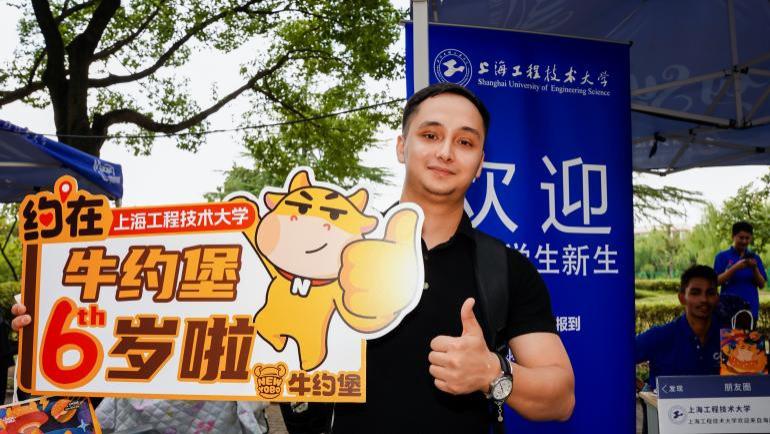 牛约堡：靠“校门口的美味”与“校园里的温度”，成大学生的“心头好”