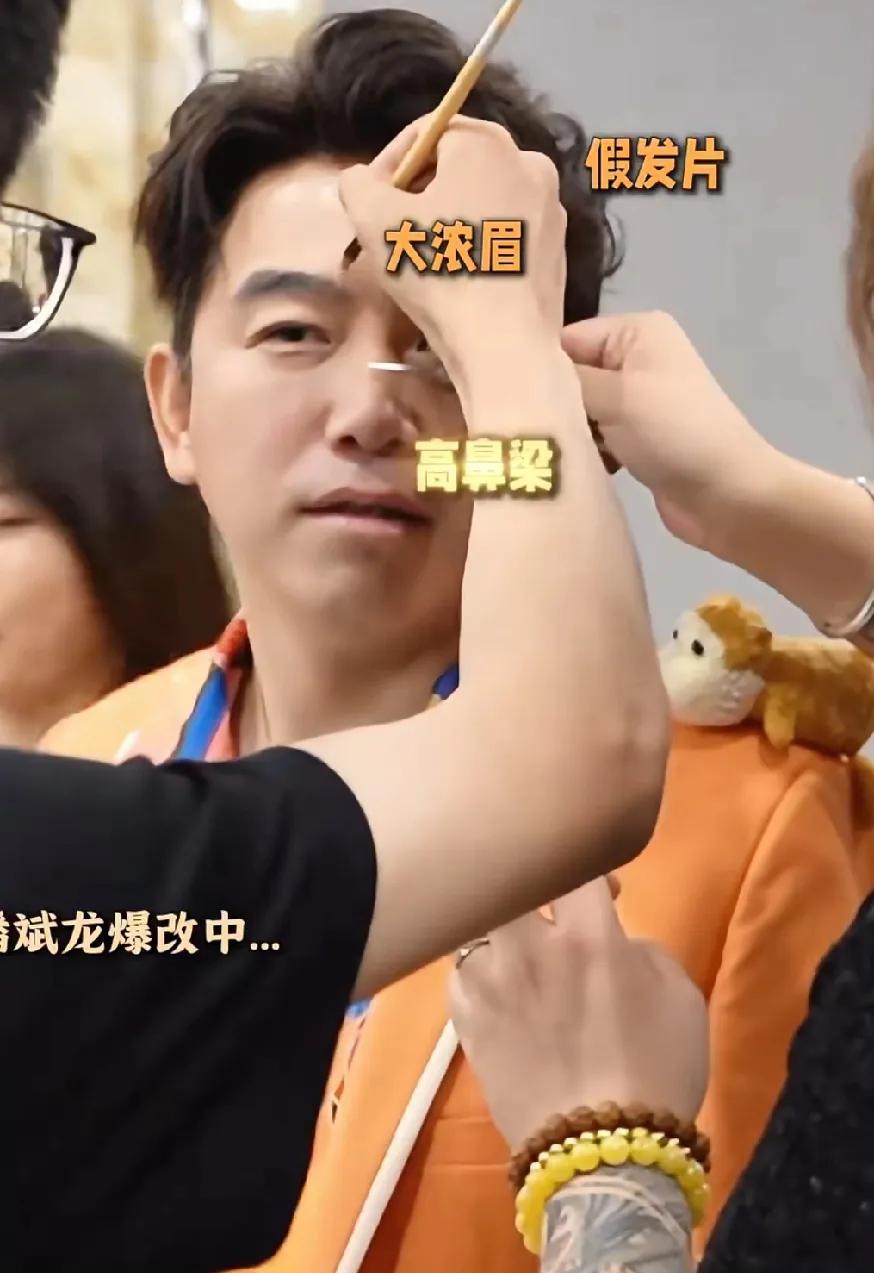 潘斌龙爆改完变黄渤，任素汐和她对戏笑喷，太像黄渤了，我都忘了他原本长啥样了