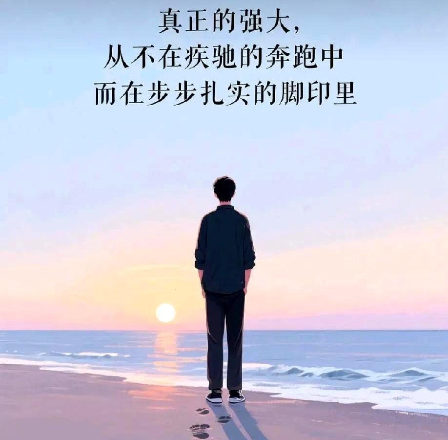 中考：重高尖子班：得分率75093%=698分；重高平行班：得分率75090%=