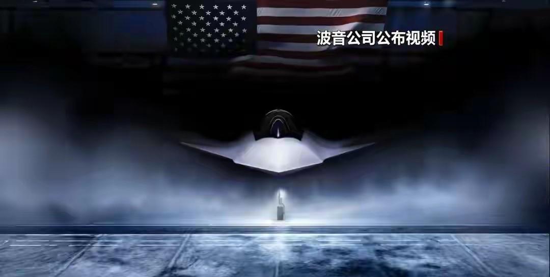 鹰酱确实受不了一而再，再而三的刺激，再不拿点东西出来，这面子可就真挂不住了。
于