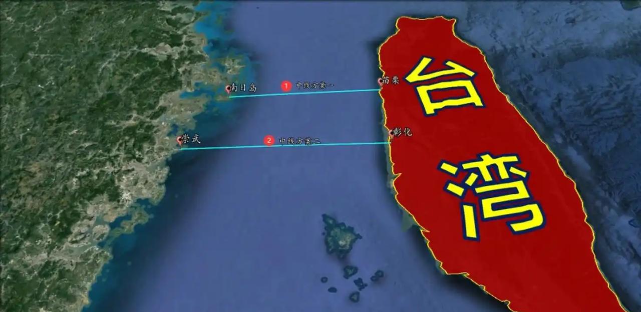 关于台湾问题，两岸都满意的解决方案出现了！
这一方案既尊重历史与法理，又兼顾两岸
