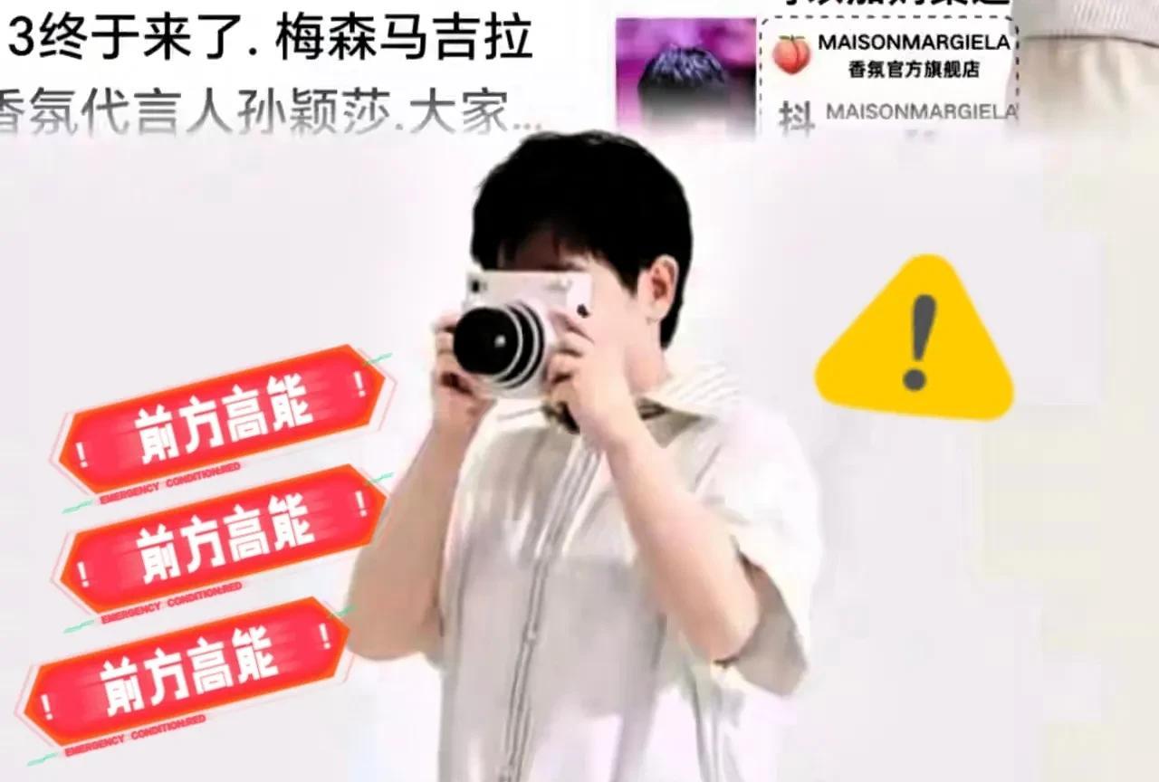 我特意去查了一下孙颖莎！
不查不知道，一查吓一跳！
孙颖莎在乒乓球界人气超旺，商