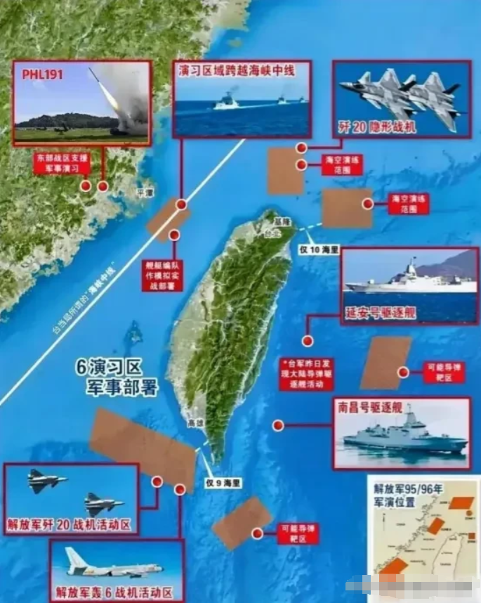 自从“台湾省”这个说法传开后，岛内的氛围就变了，
岛内无论是军方人员、政府官员，