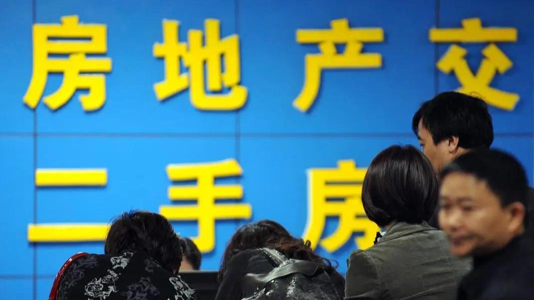 2025年首次！全国70个城市二手房价格，全部下跌！