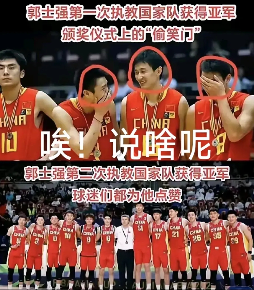 唉！说啥呢，这三位都是中国男篮优秀的人才，发展的都不错，也都没有离开篮球，当时还