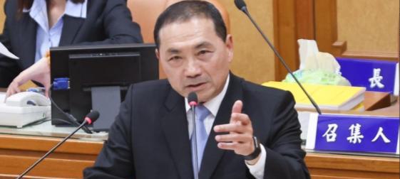马英九将赴海峡论坛 侯友宜：两岸应对等尊严
针对马英九将参加海峡论坛，新北市长侯