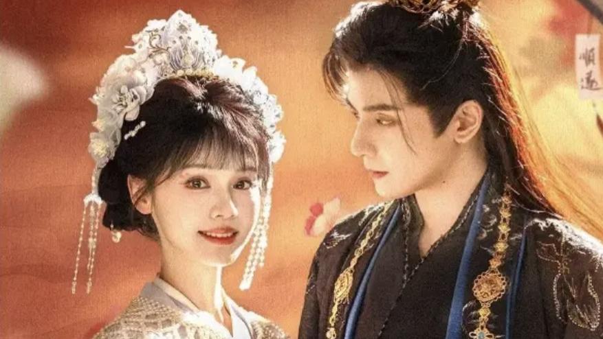 最新短剧《请君入我怀》在线观看（完整版62集）主演何聪睿＆刘念高清短剧《请君入我怀 》在线资源观看！