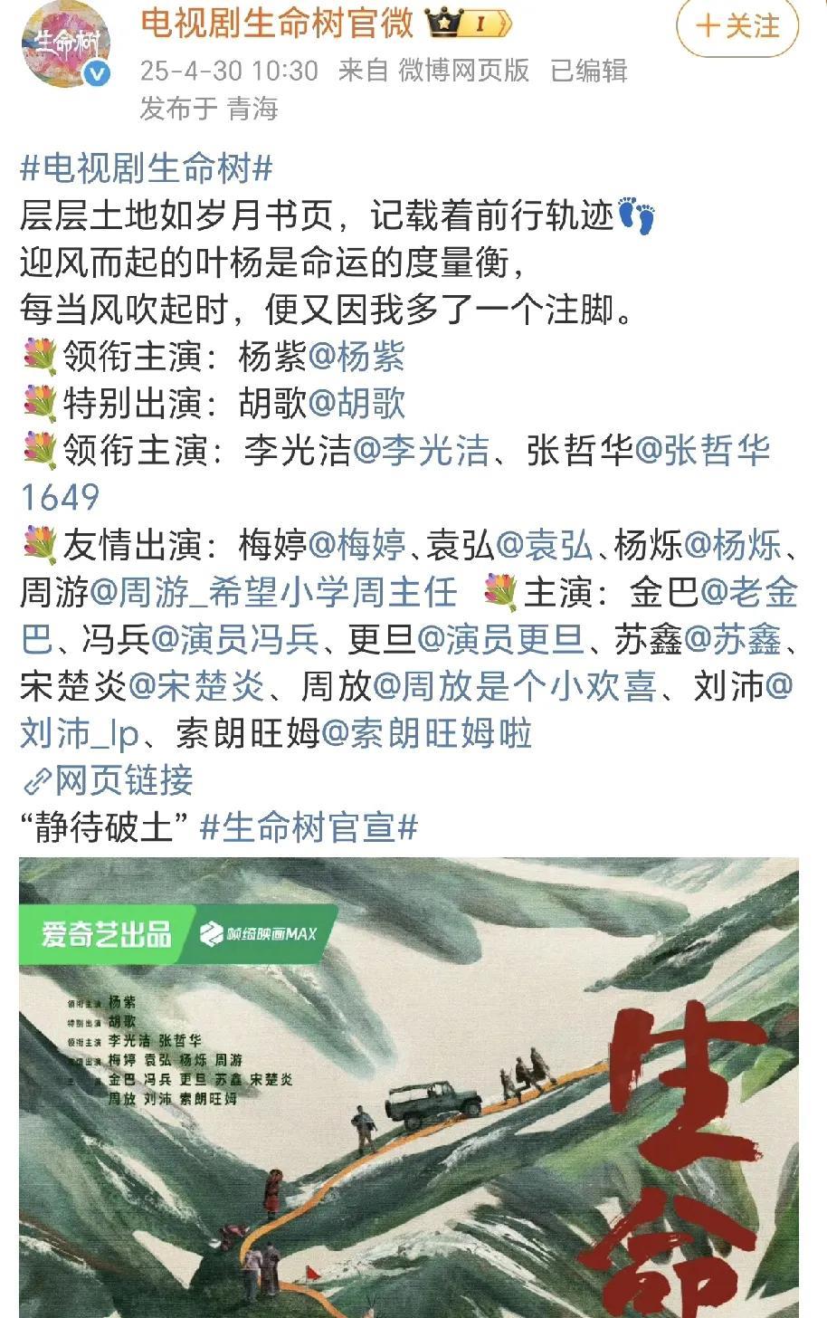 今天把要官宣的信息赶紧一口气都宣完，后面谁也别打扰，大家都快快乐乐的放假！！
