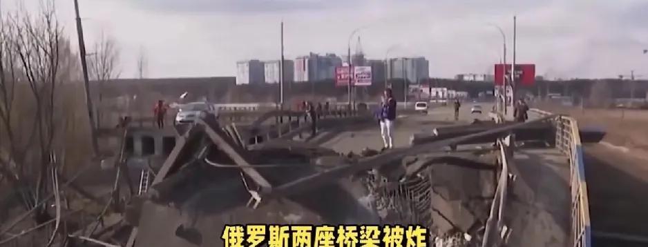 警惕乌军炸克里米亚大桥。对俄军后勤威胁最大的，还得是克里米亚大桥。乌军恨它恨得牙