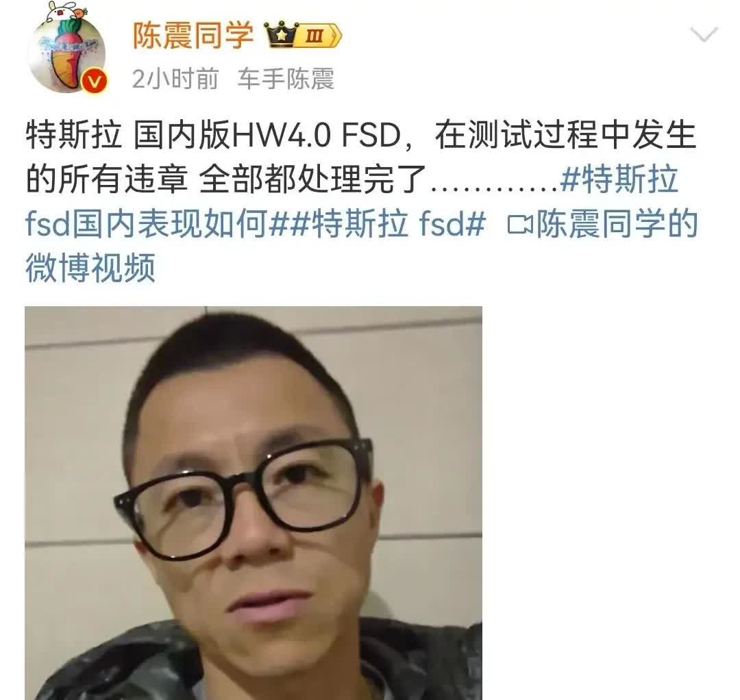 刚刚过去的中国电动汽车百人会论坛上称，博世智能驾控中国区总裁吴永桥：国内智驾头部