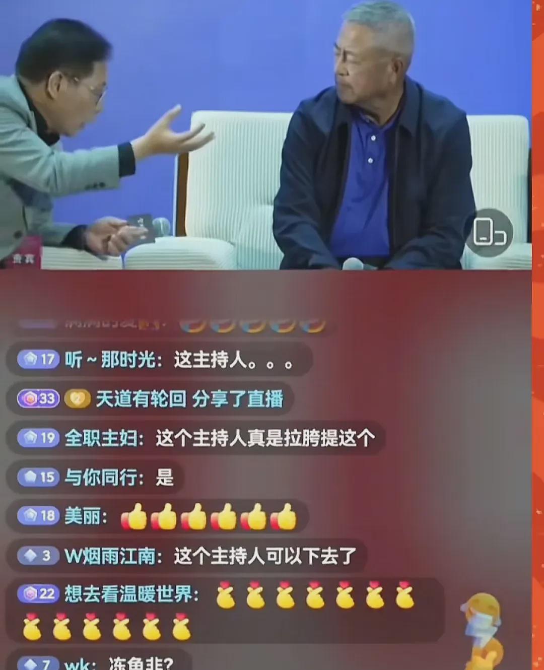 俞敏洪老师遭遇委屈事件回顾

昨日智库峰会上，因主持人的犀利提问，俞敏洪先生