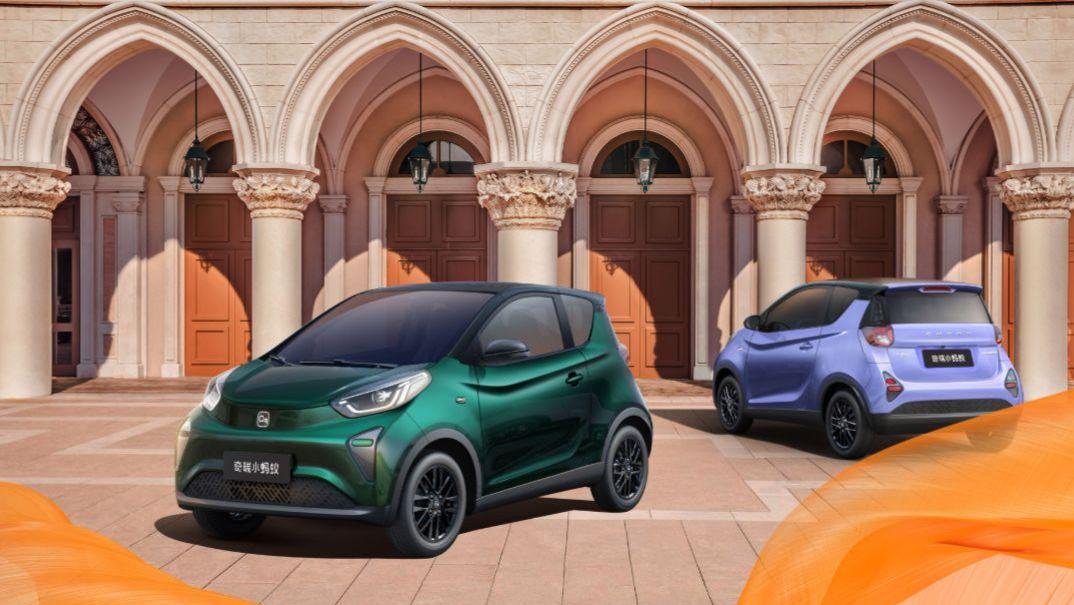 想要在城市里从容穿梭，奇瑞小蚂蚁确实是适合女生开的车