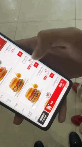 什么情况，点得越多越便宜[what]
