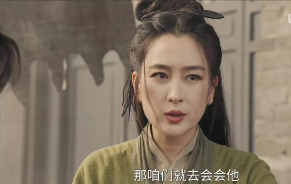 马苏古装也太惊艳了吧，这是进赵家班了嘛，鹊刀门里居然叫司马苏苏，名字都有辨识度。