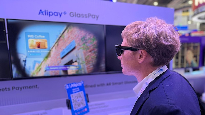 从“声纹”到“虹膜”，蚂蚁gPass技术实现“看一下支付”安全再升级