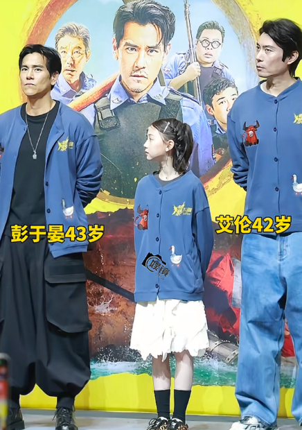 才发现大傻春这么高啊
我以为他就180！
没想到比彭于晏高那么多！