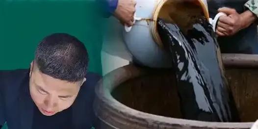 韩国真是太卑鄙了，
又将我们中国发明的酱油和黄豆酱申遗了。
真不知道韩国为什么这
