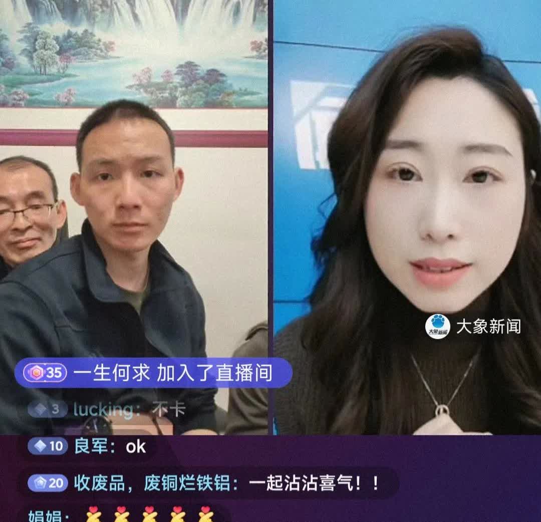 谢浩男爸爸说谢浩男妈妈很健康，那天去派出所认亲妈妈也去了的。

今天大象新闻