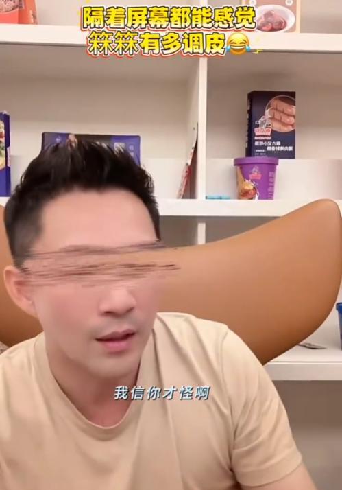 隔着屏幕都能感受到汪小菲的幸福和霖霖的调皮，马筱梅的笑声很有感染力啊， 哈哈哈，