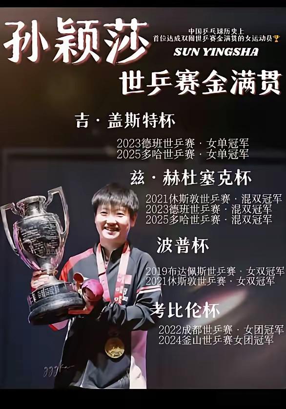 实锤了！
原来一切都不是空穴来风，
李隼总教练台上那几句话，算是把之前大家伙儿的