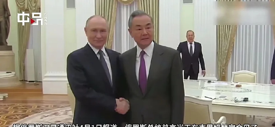 普京会见王毅用词引热议











天呐！“拨冗会见”！吓得我赶紧查字
