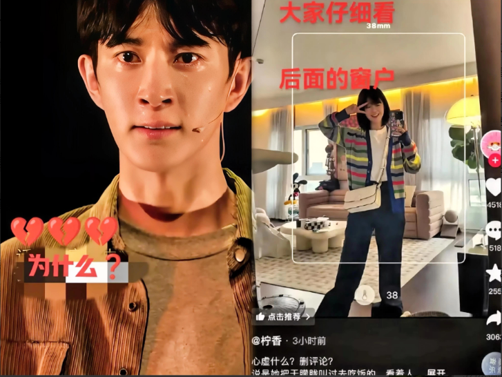 不扒不知道

一扒真能惊掉下巴

原来于朦胧被叫去吃饭，就已经注定这顿饭不简单啊