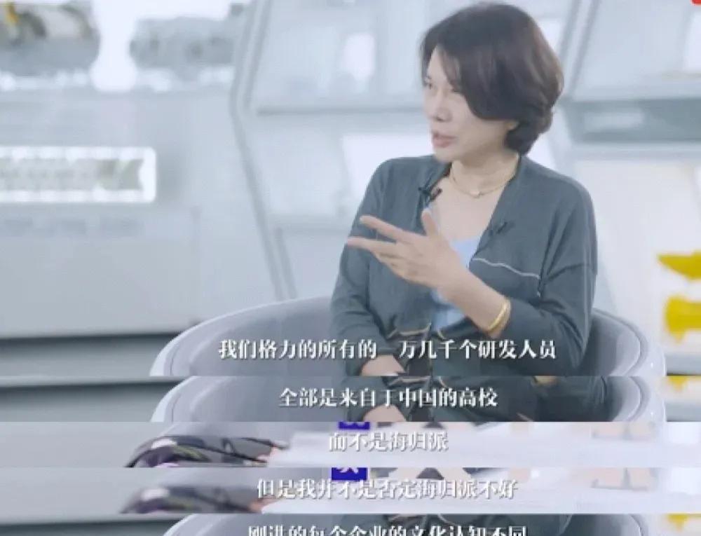 谁也没想到，特朗普让董明珠升华了。按照现在的趋势，以后美国理工类专业不再收中国留