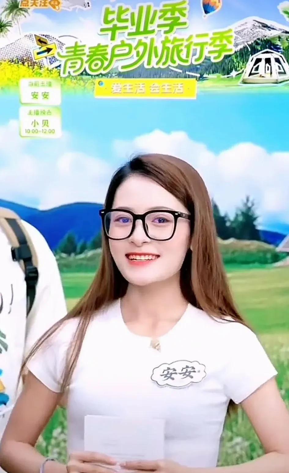 你想知道与辉同行昨日销售业绩是多少吗？
又破4字头了！4250万！
一场与青春出