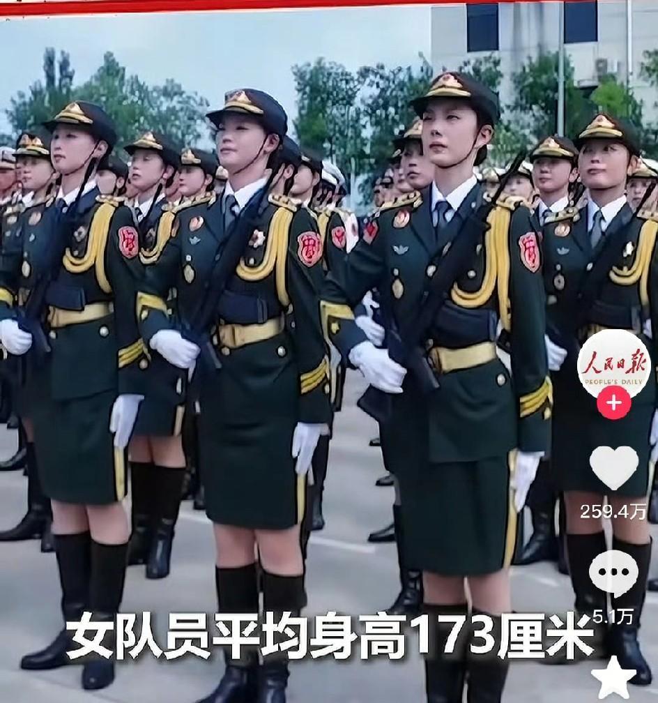 这方队太有排面了！平均身高最高的队伍，男兵平均186.5，女兵平均173，这身高
