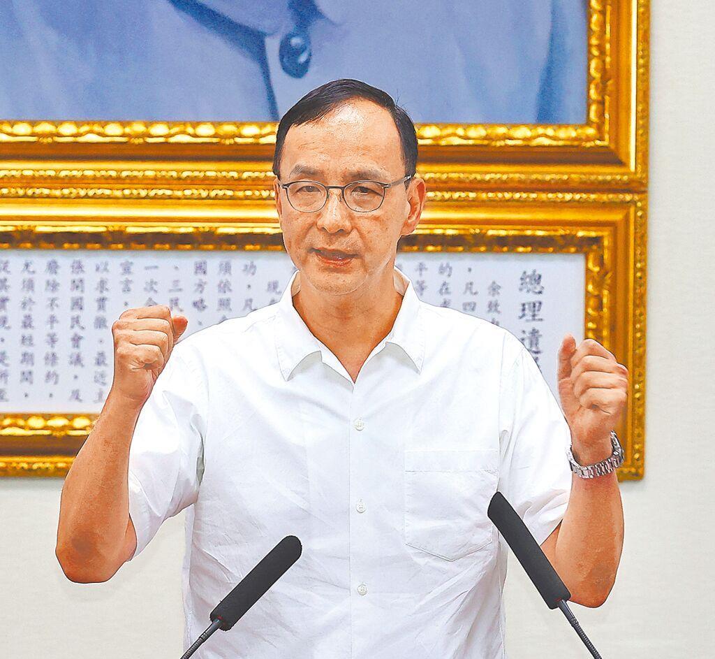 国民党主席改选三剧本
抗罢免初战告捷后，国民党主席改选时程亦告底定。虽说投票要等