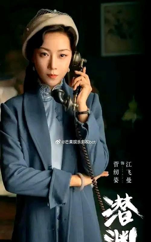 《潜渊》女配太强，女主张佳宁根本接不住。
地下党江飞曼一出场直接拉高观众期待值，
