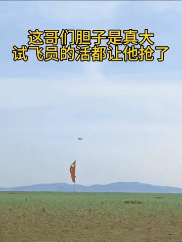 这个喷不了，太厉害了。