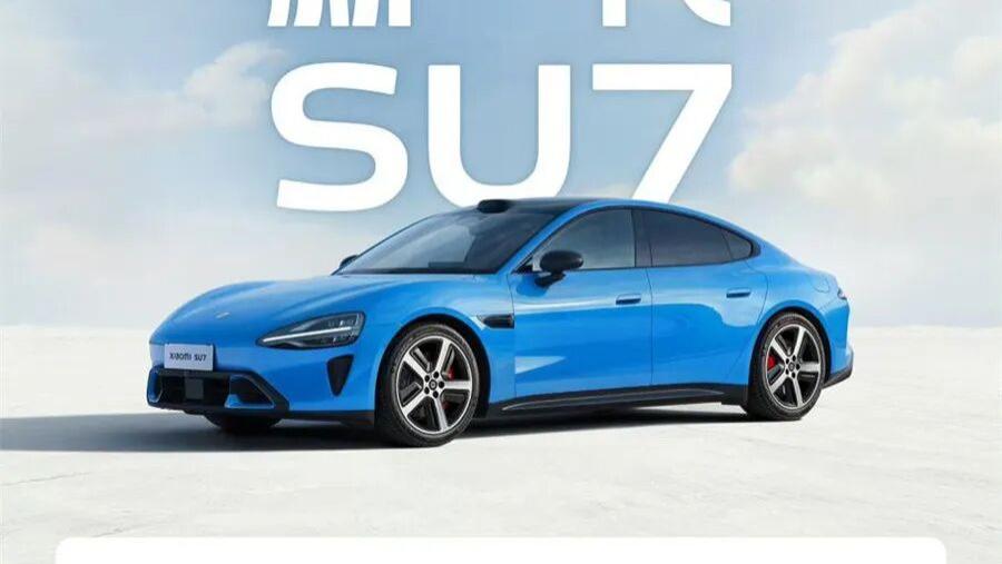 新一代小米SU7：“背刺”老车主，取悦所有人？