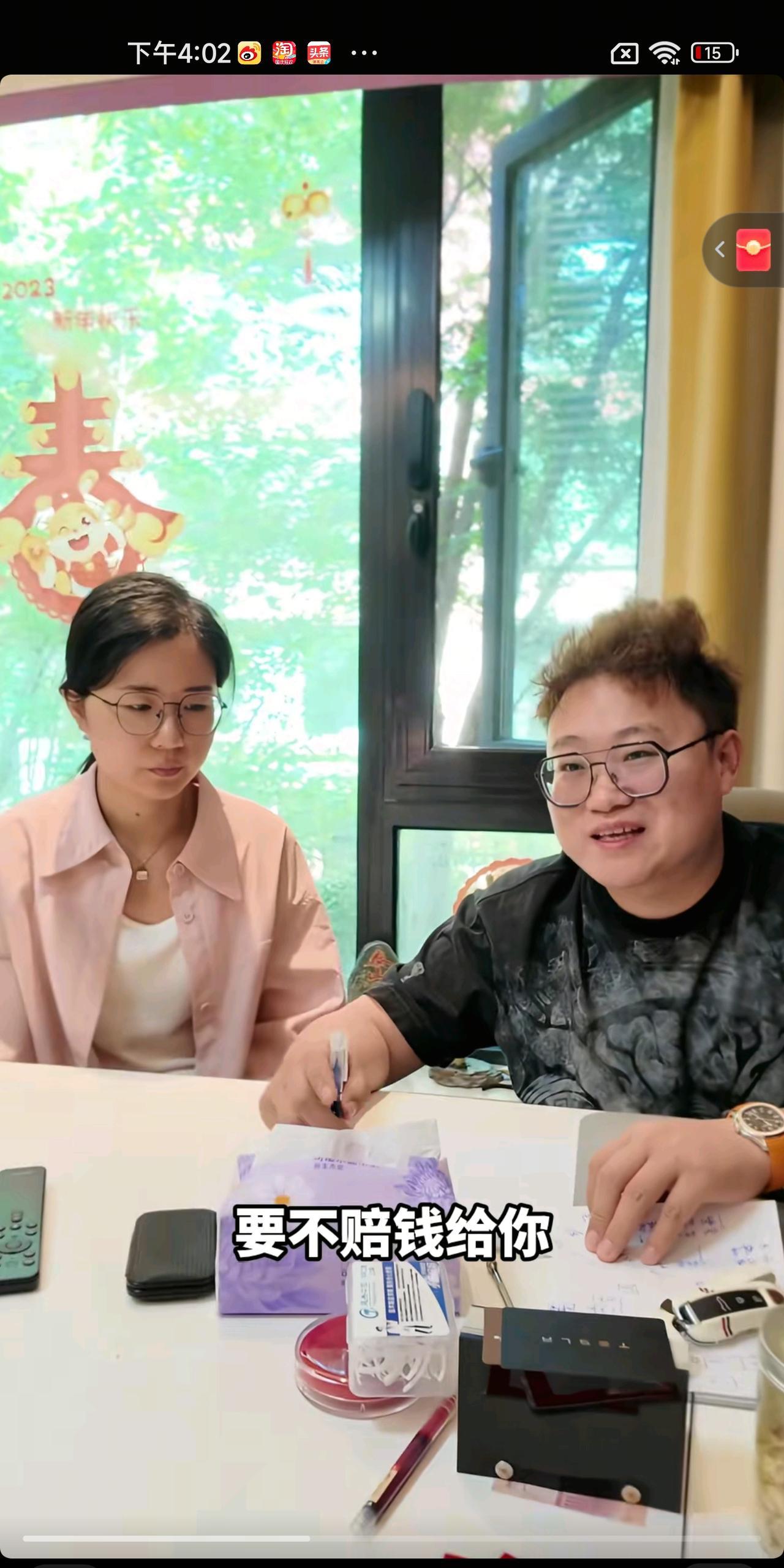 突然明白了，都是洞谈大事的时候，为什么一定要都是坑和娜姐在场？
都是坑面对小妍辞