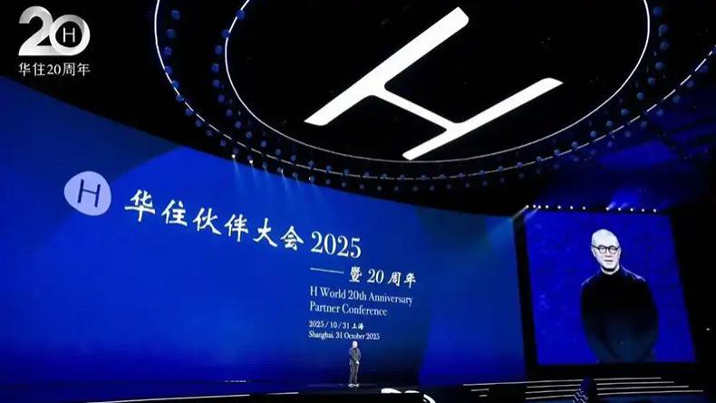 从国民酒店到全球标杆，华住重塑美好旅居新生态